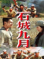 伊人最新网址